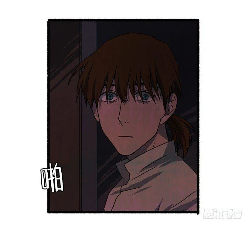 16.病弱女子 第47页