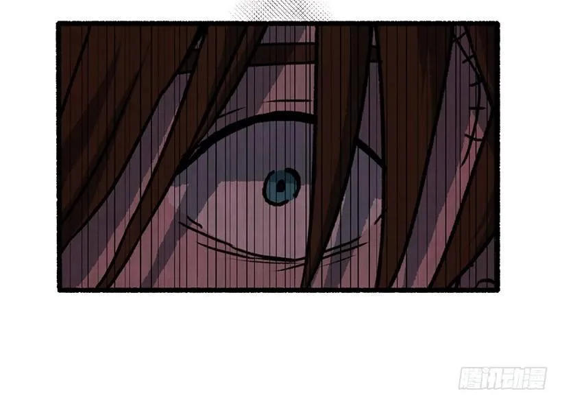 16.病弱女子 第50页