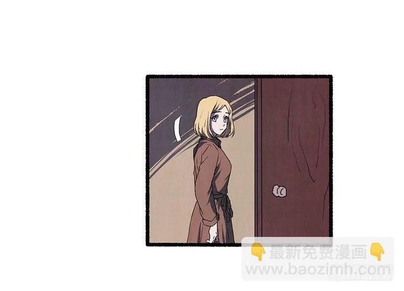 16.病弱女子 第60页