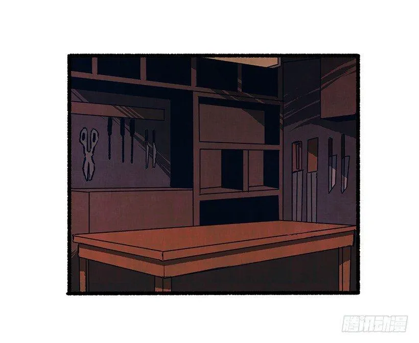 16.病弱女子 第63页