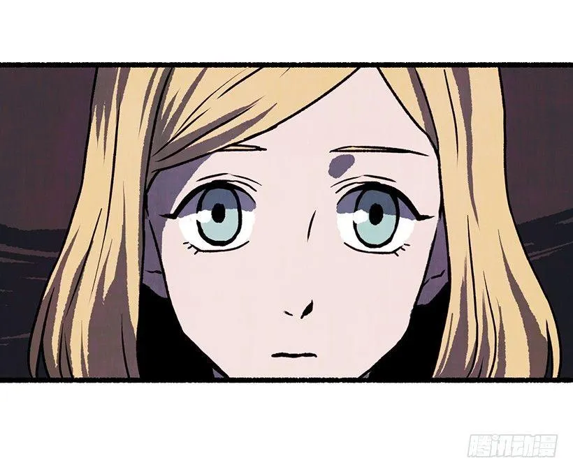 16.病弱女子 第64页
