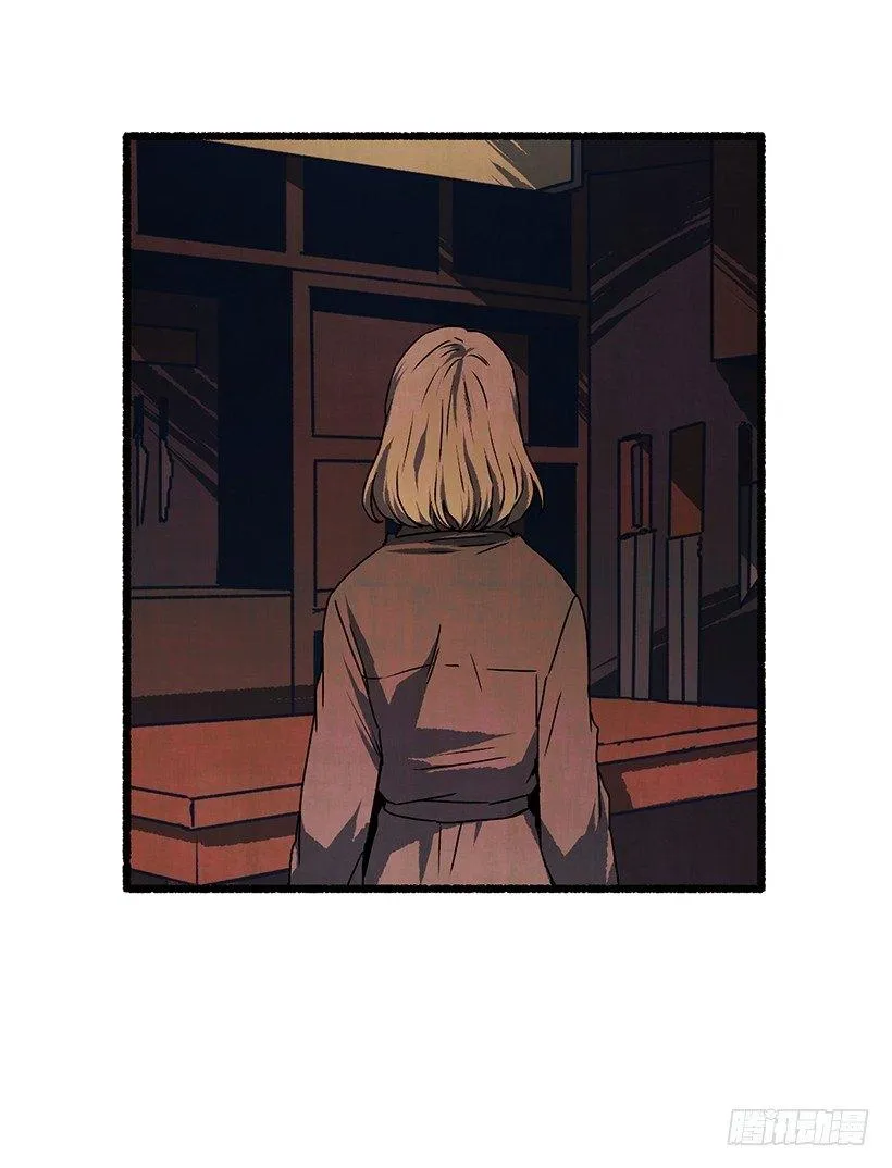 16.病弱女子 第65页