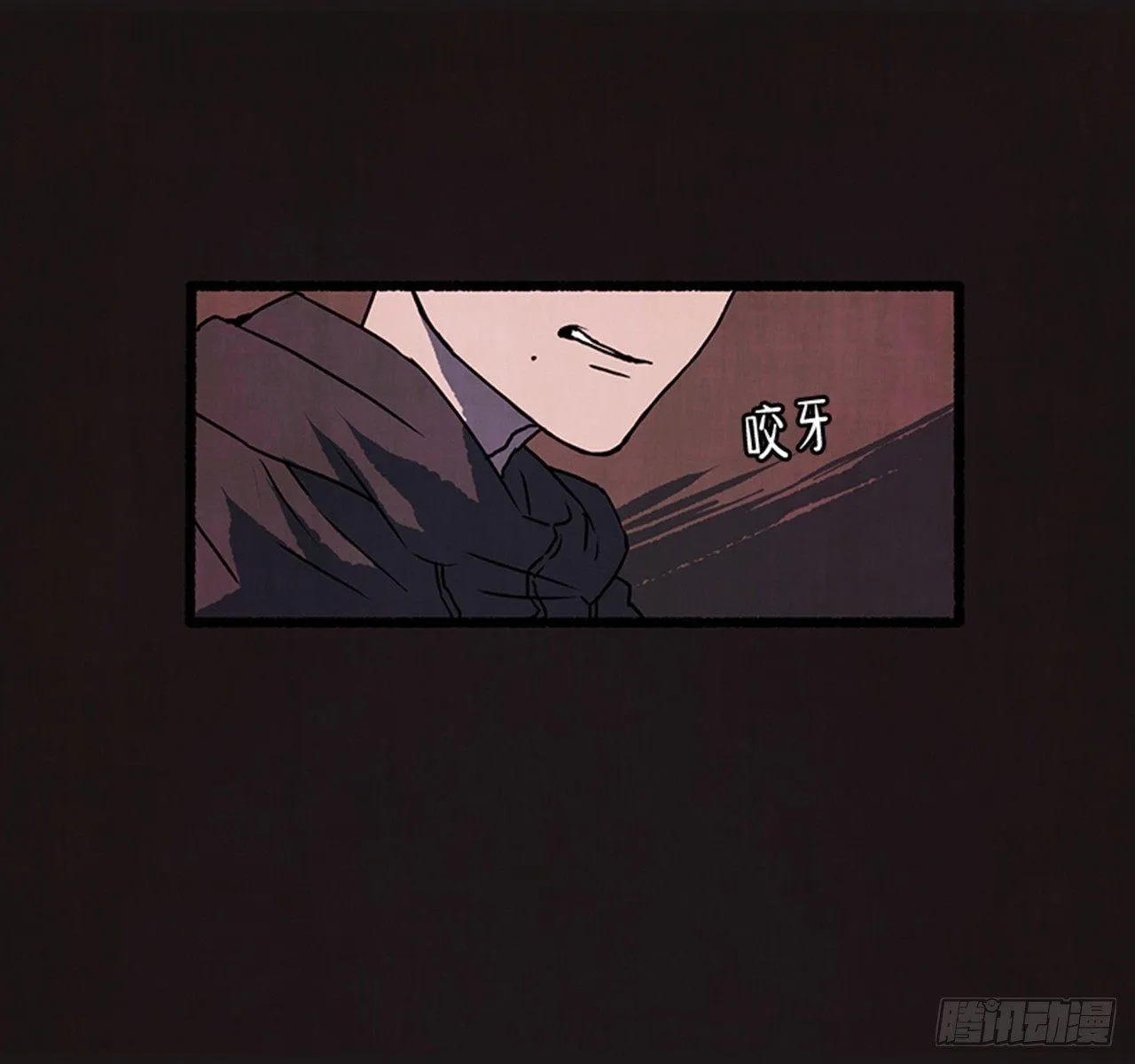 18.煎蛋卷 第22页