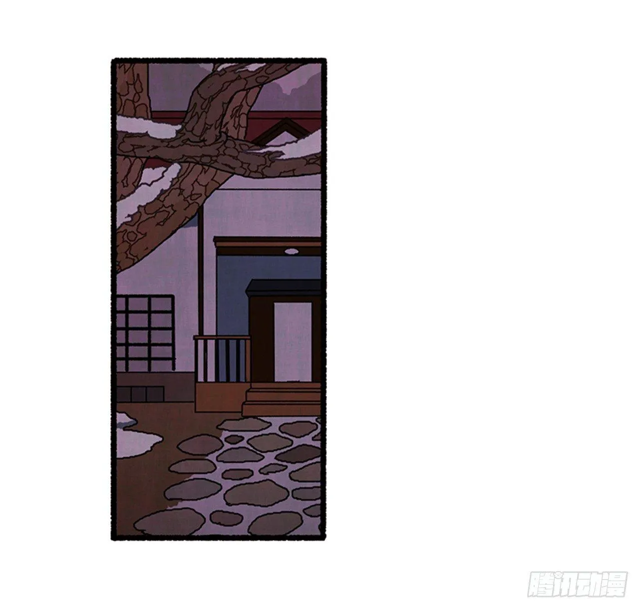 18.煎蛋卷 第56页