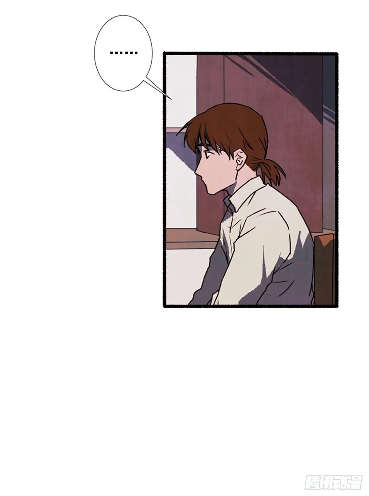 19.独生子 第21页