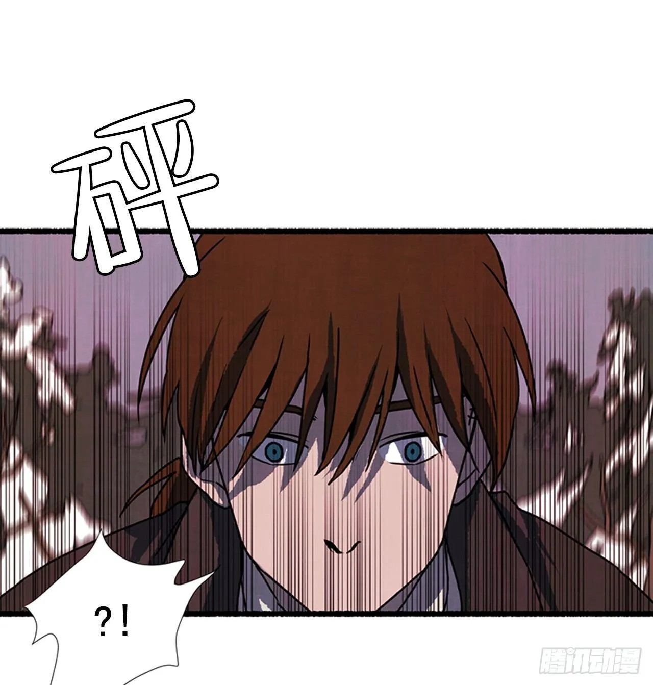 19.独生子 第54页