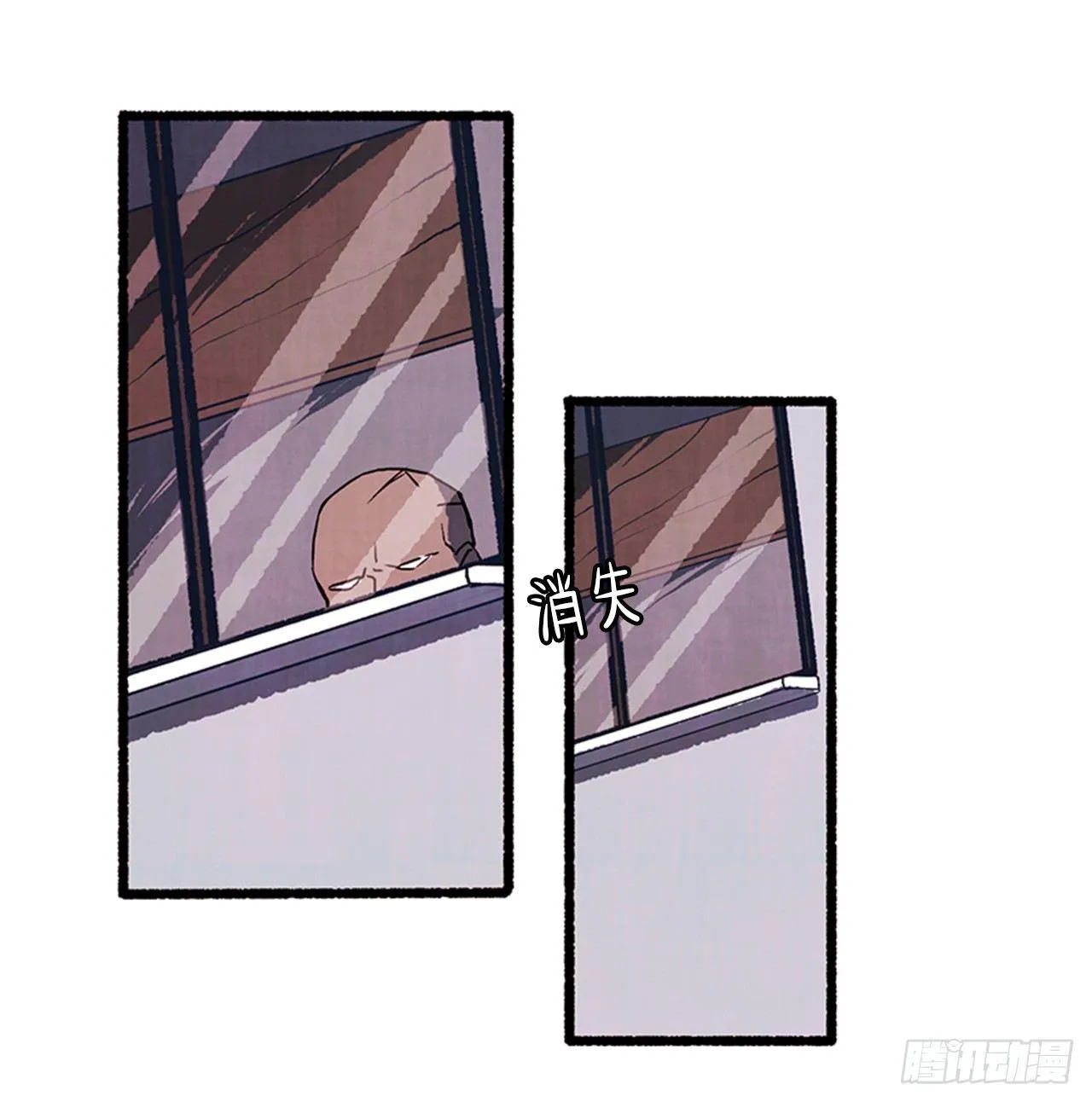 20.关门歇业 第34页