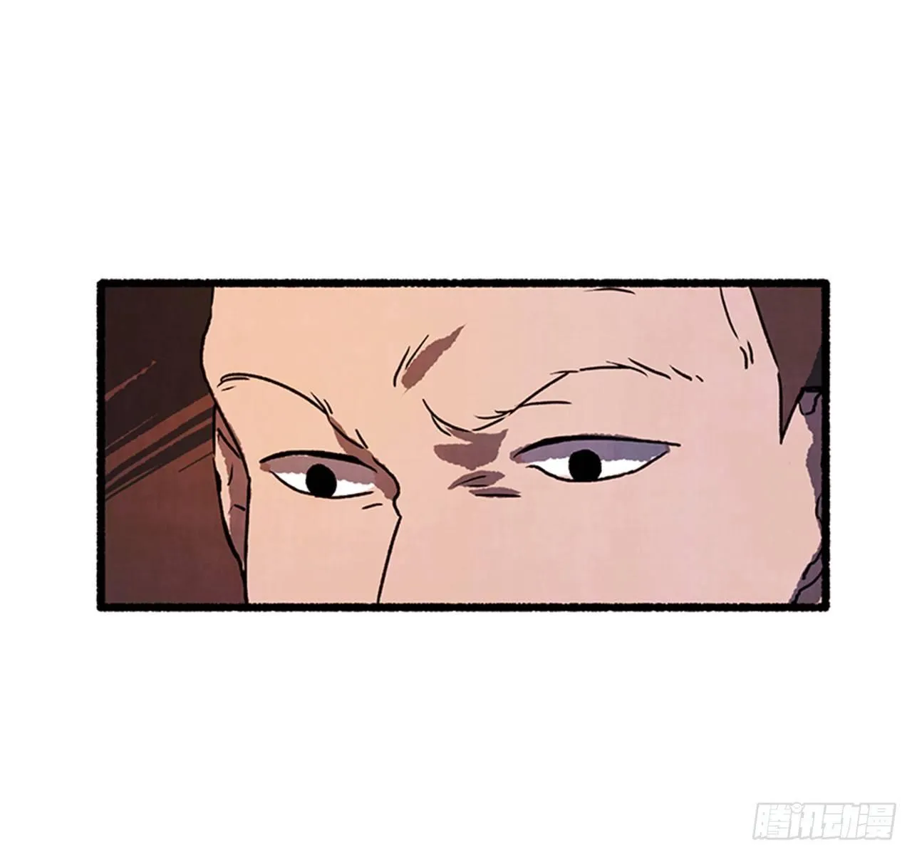 20.关门歇业 第51页