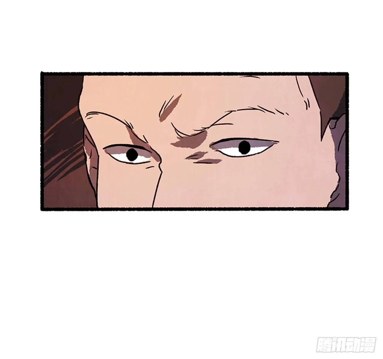20.关门歇业 第53页
