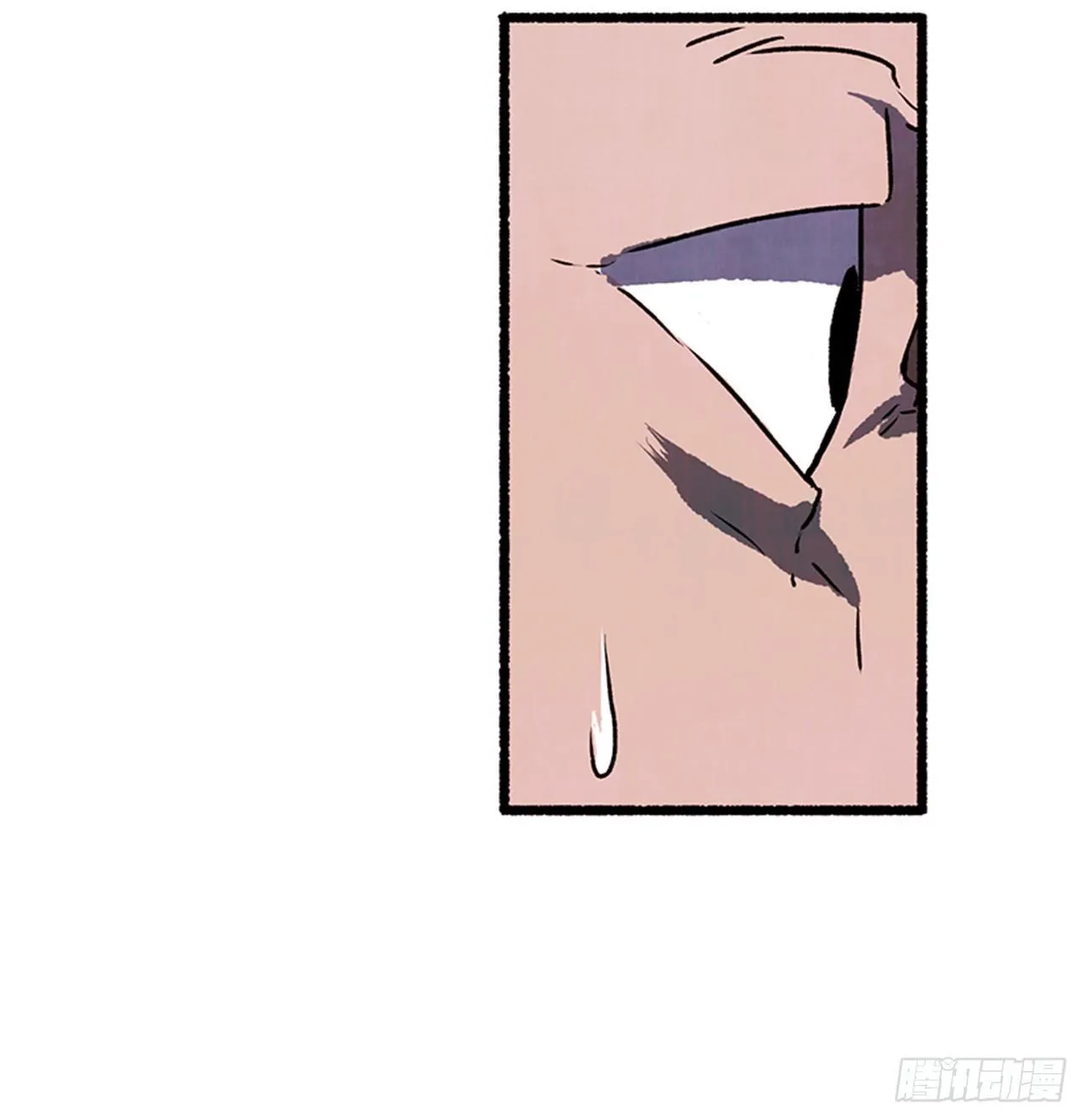 20.关门歇业 第58页
