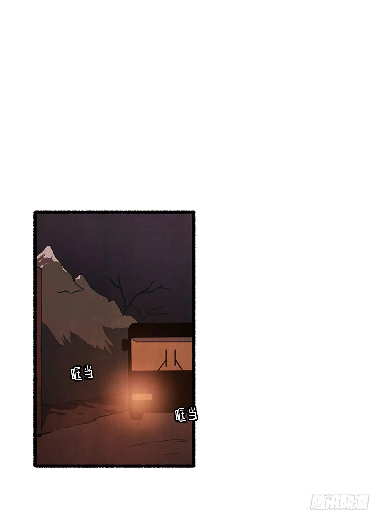 21.逐客令 第40页