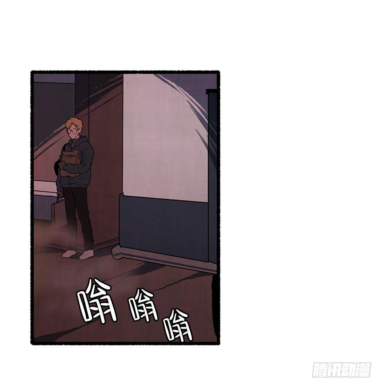21.逐客令 第44页