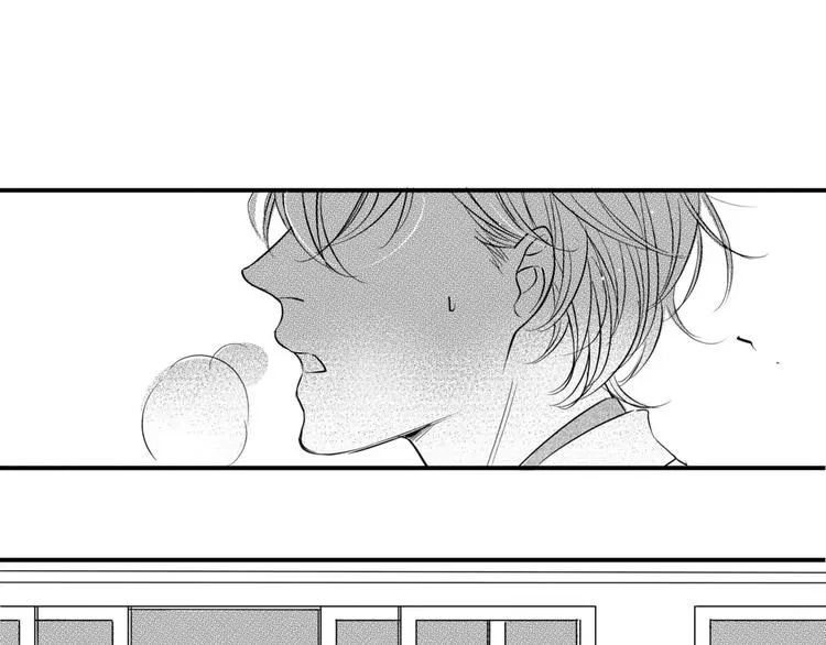 第6话 你的背影 第15页