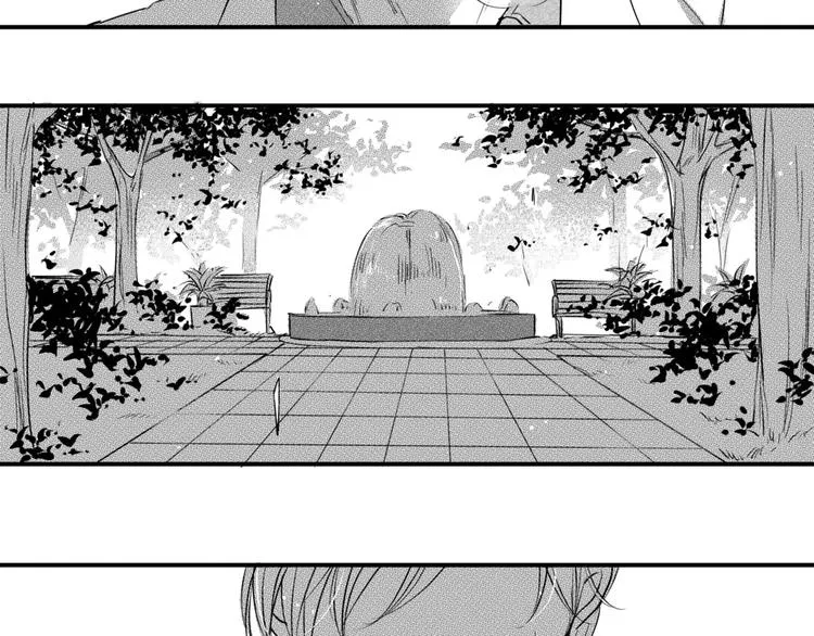 第6话 你的背影 第19页