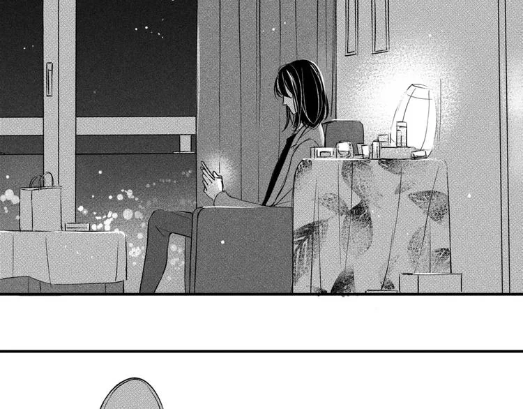 第5话 痛苦的思念 第8页