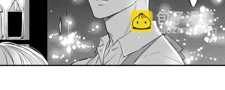 第3话 思念的感觉 第14页