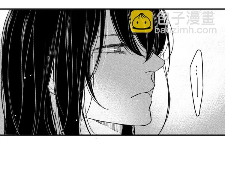 第91话 别想逃走 第4页