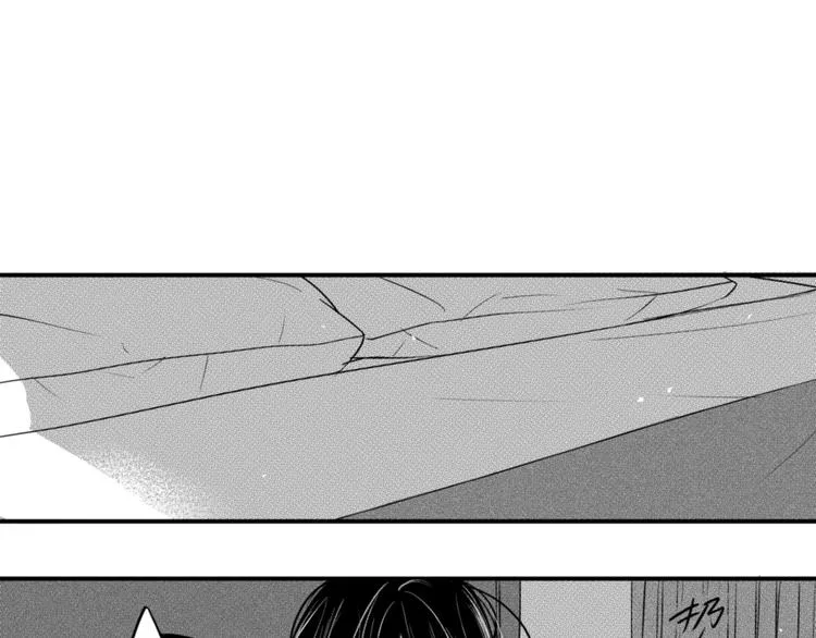 第91话 别想逃走 第12页