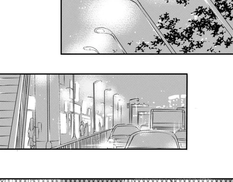 第89话 不准走 第6页