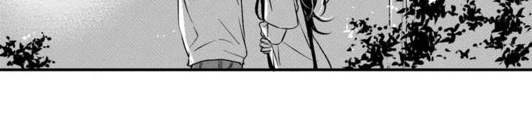 第87话（下） 让你了解我 第11页