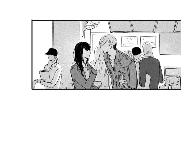 第13话 这家伙今天竟然有点可爱 第9页