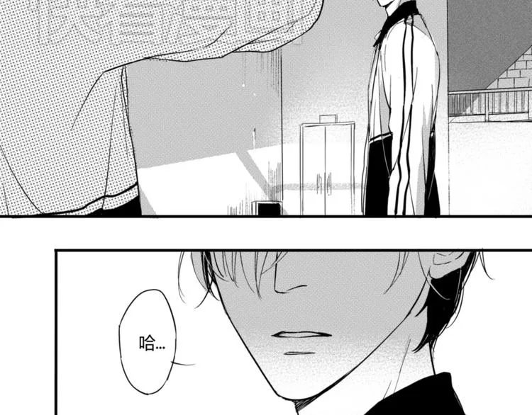 第24话 对决！ 第18页