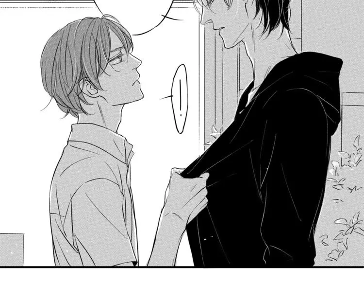 第49话 你们在做什么！ 第12页