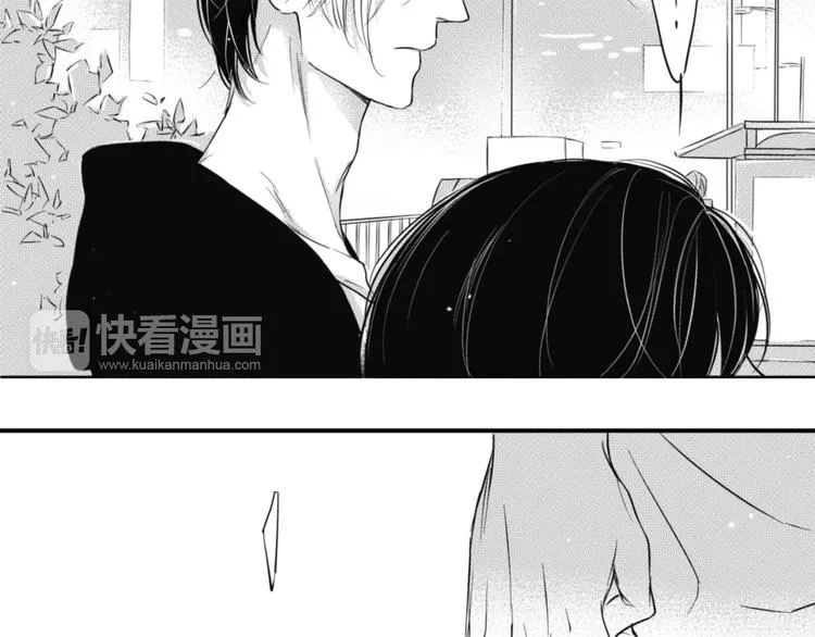 第49话 你们在做什么！ 第28页