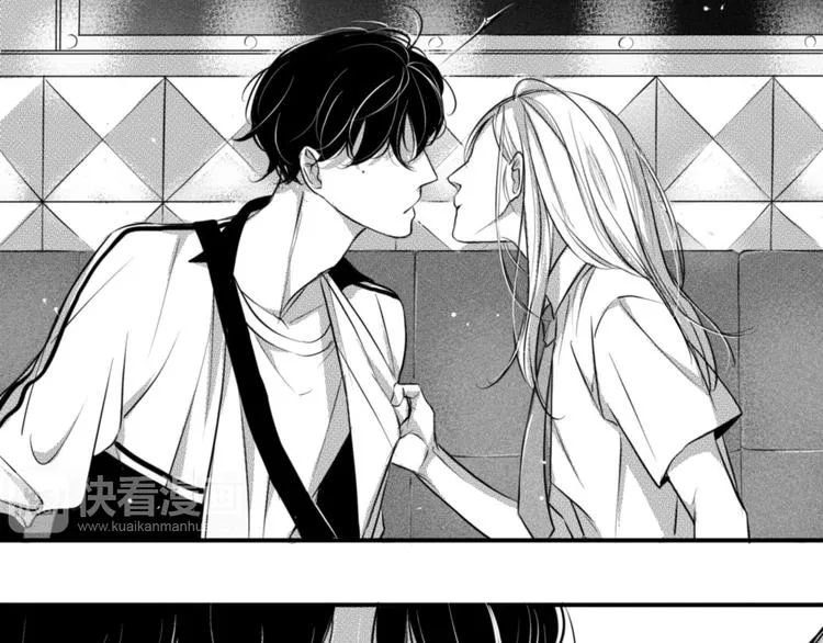 第84话 极端手段 第16页