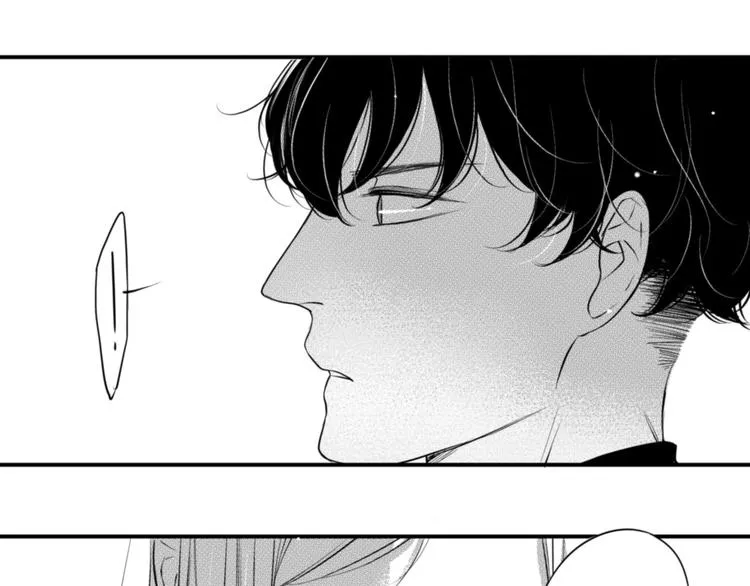 第84话 极端手段 第19页