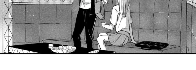 第84话 极端手段 第23页