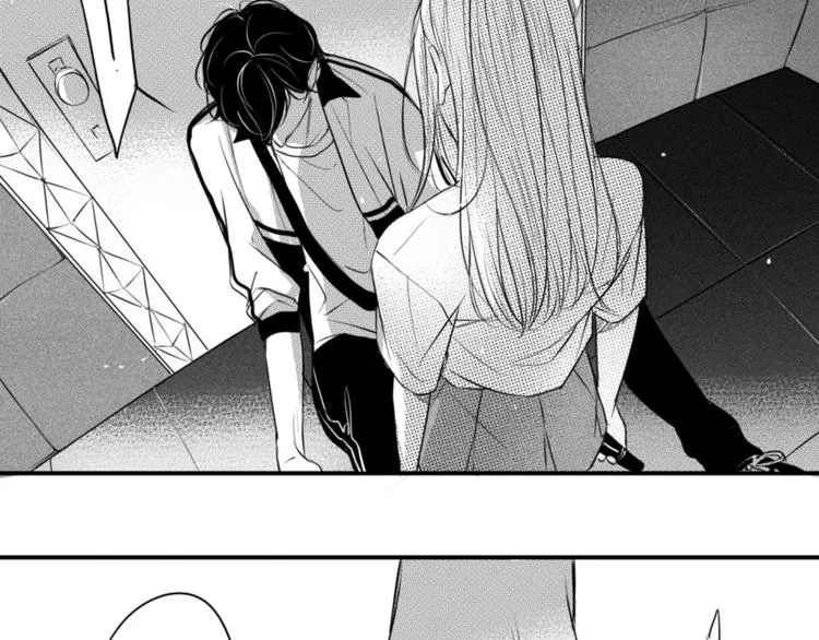 第84话 极端手段 第29页