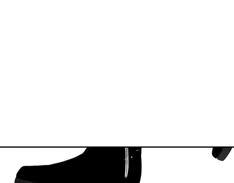 第84话 极端手段 第32页