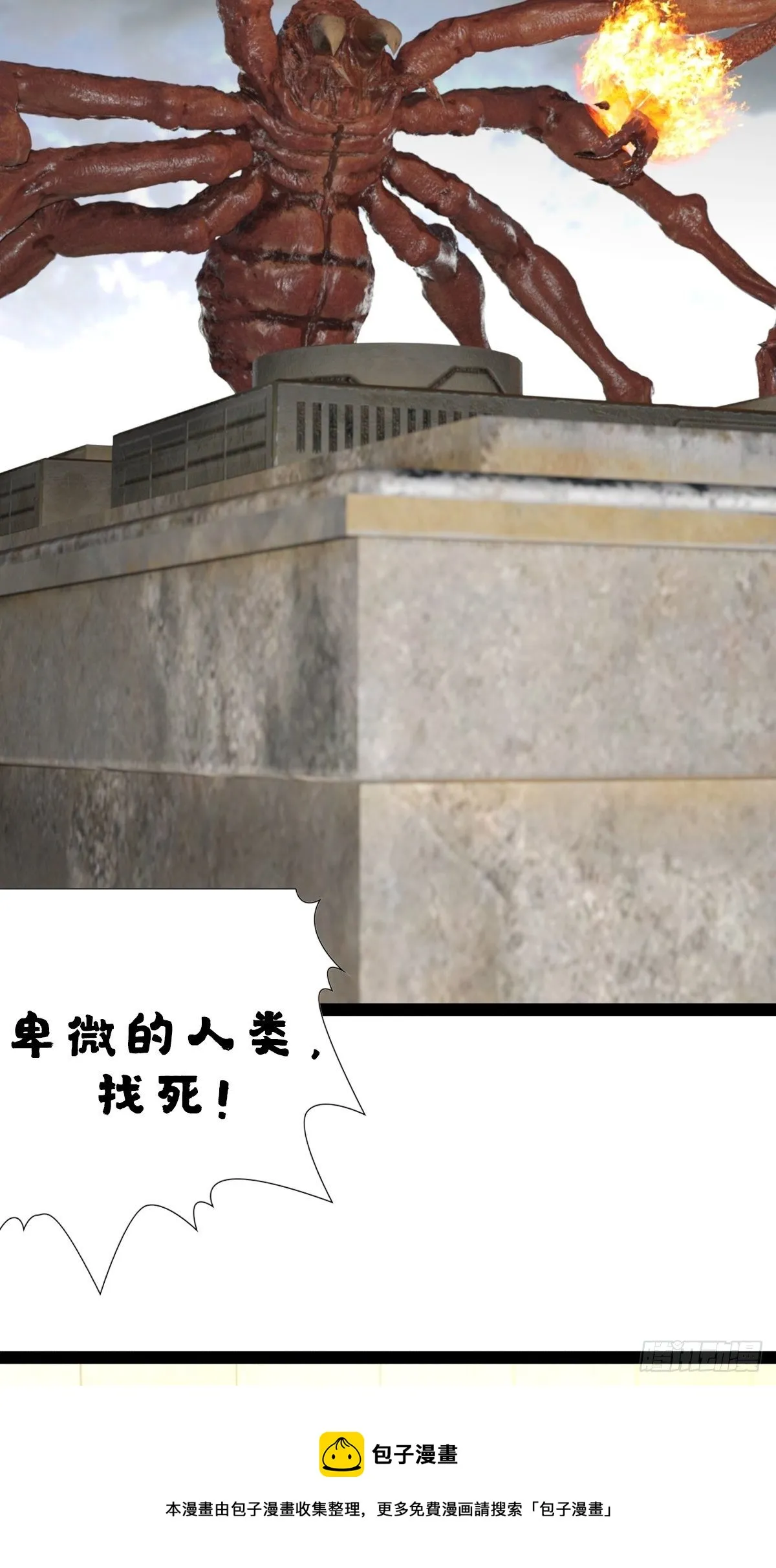 第十三章：跳 第21页