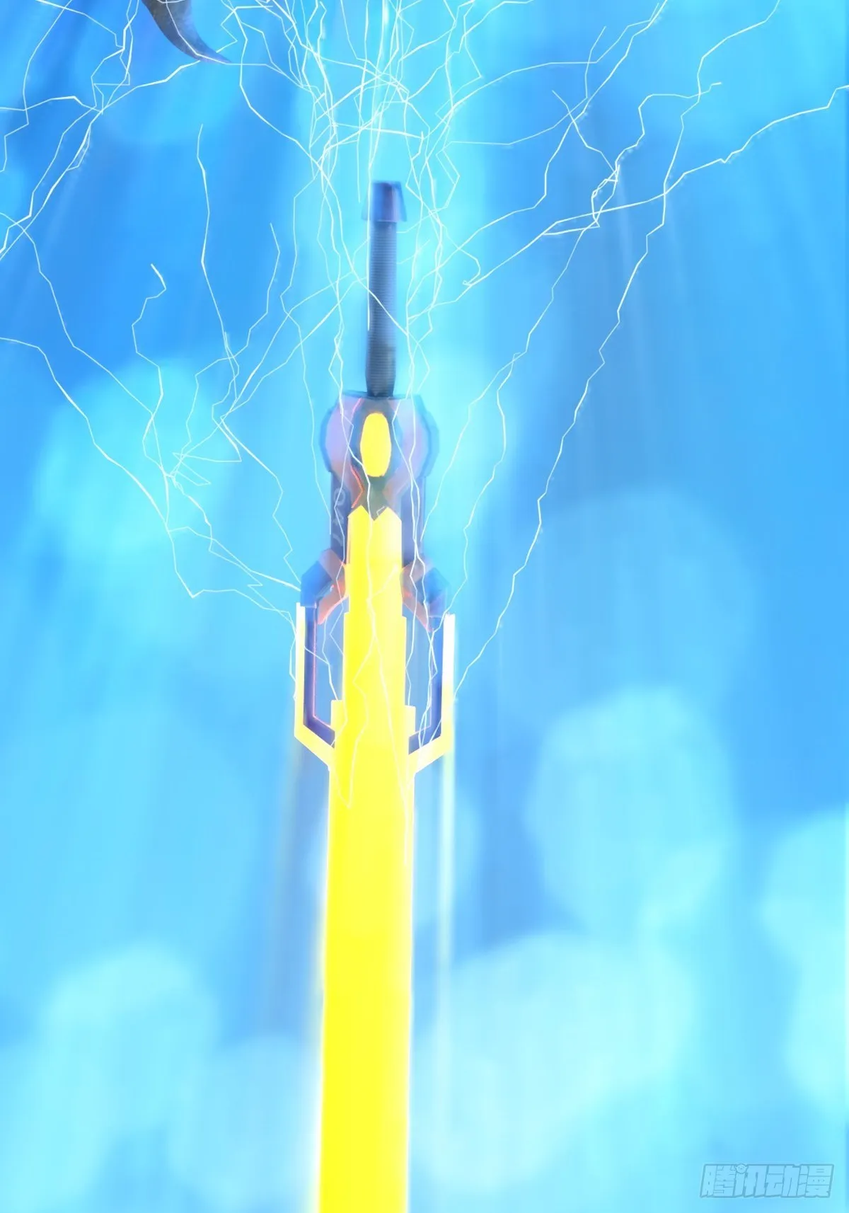 第八章：武器 第36页