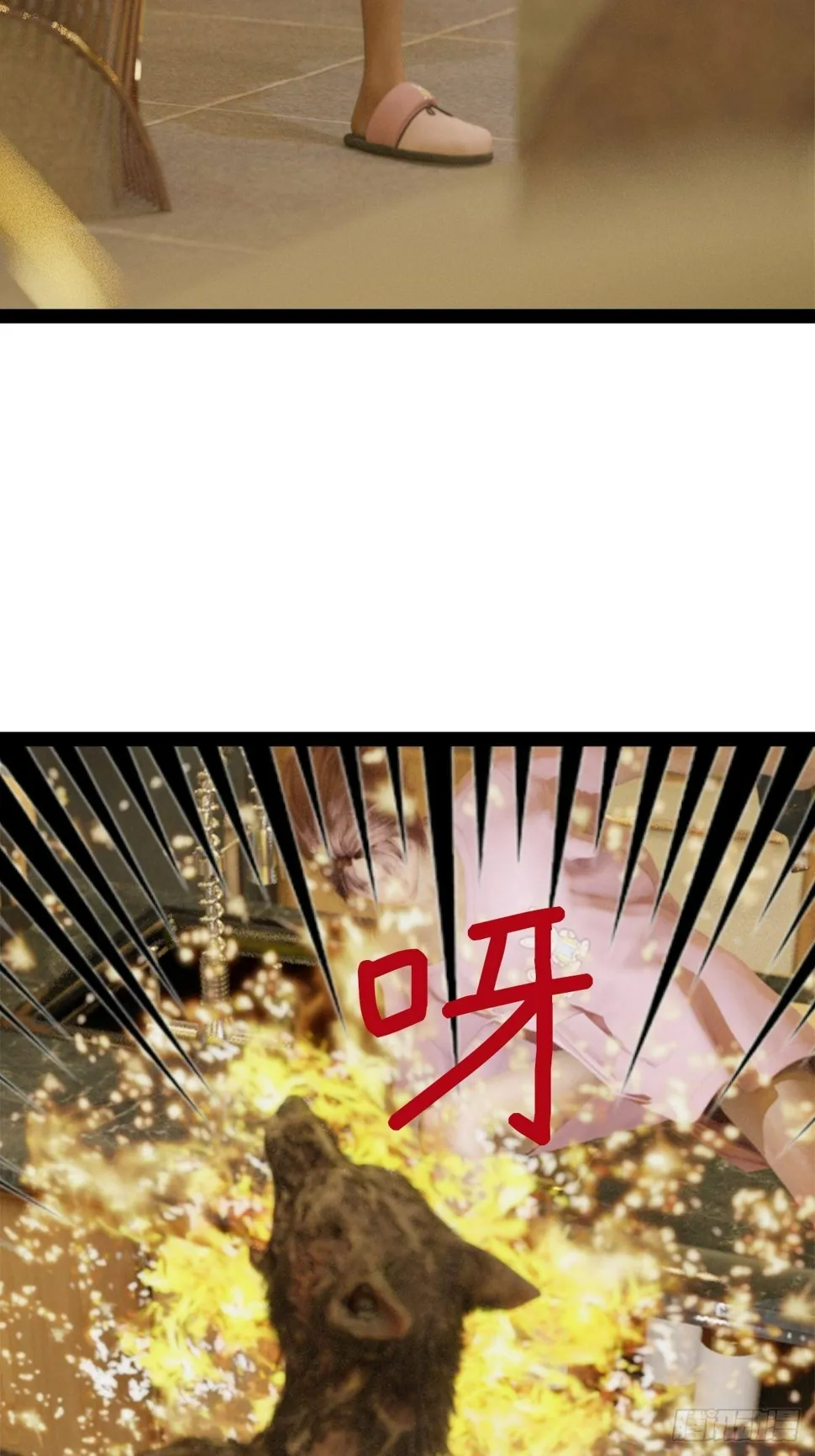 第五章：重新开始 第34页