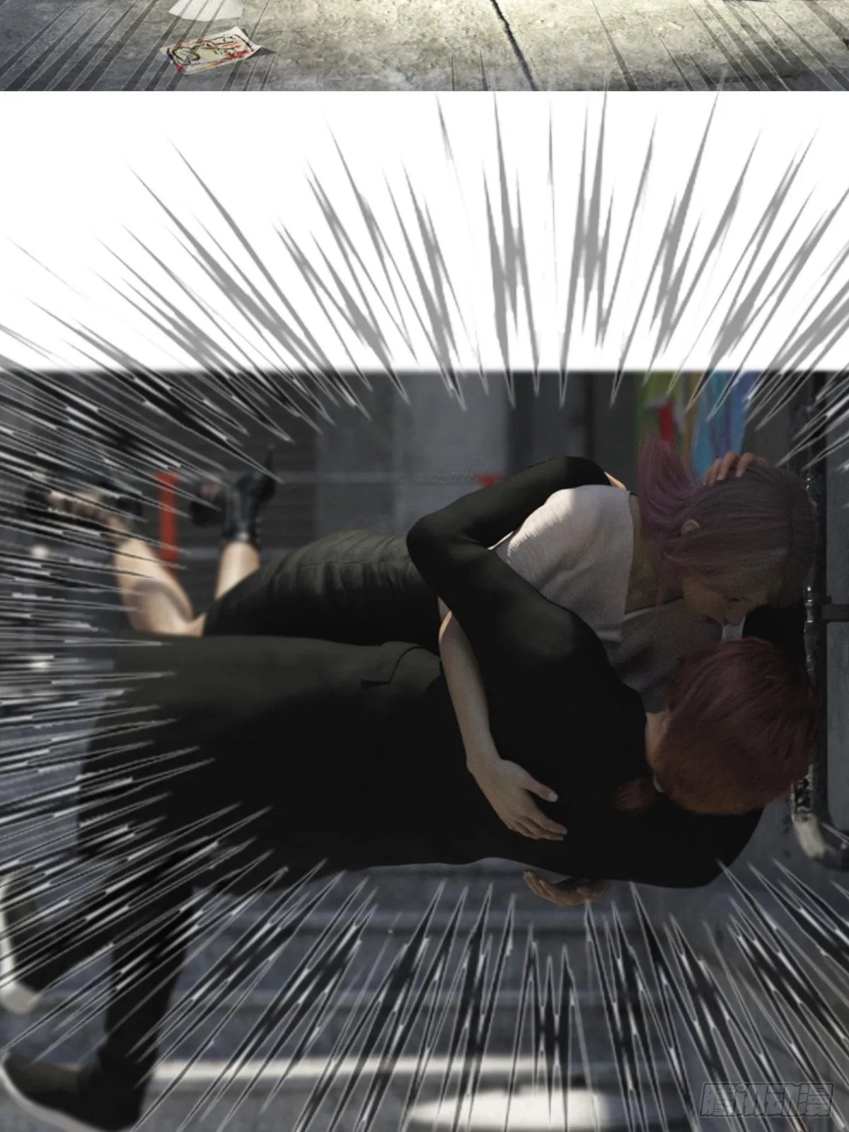 第四章：保护白富美 第22页