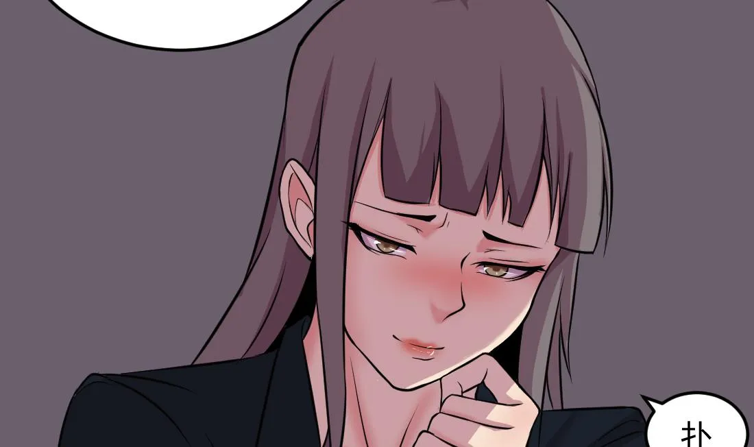 第53话 第22页