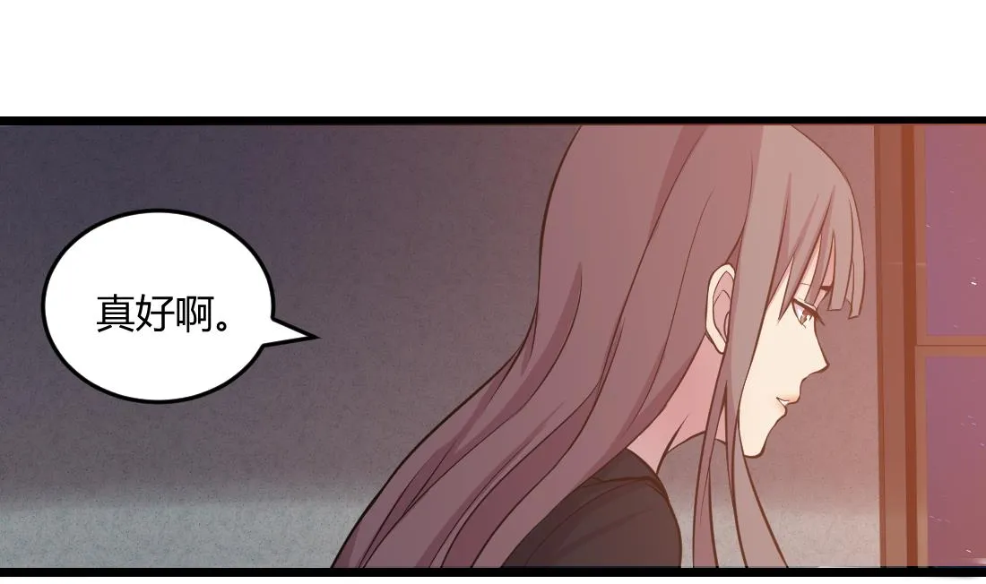 第53话 第37页