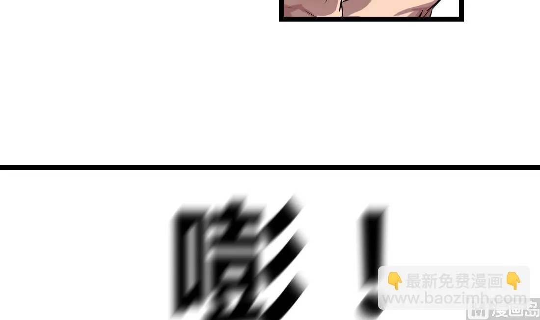 第52话 第15页