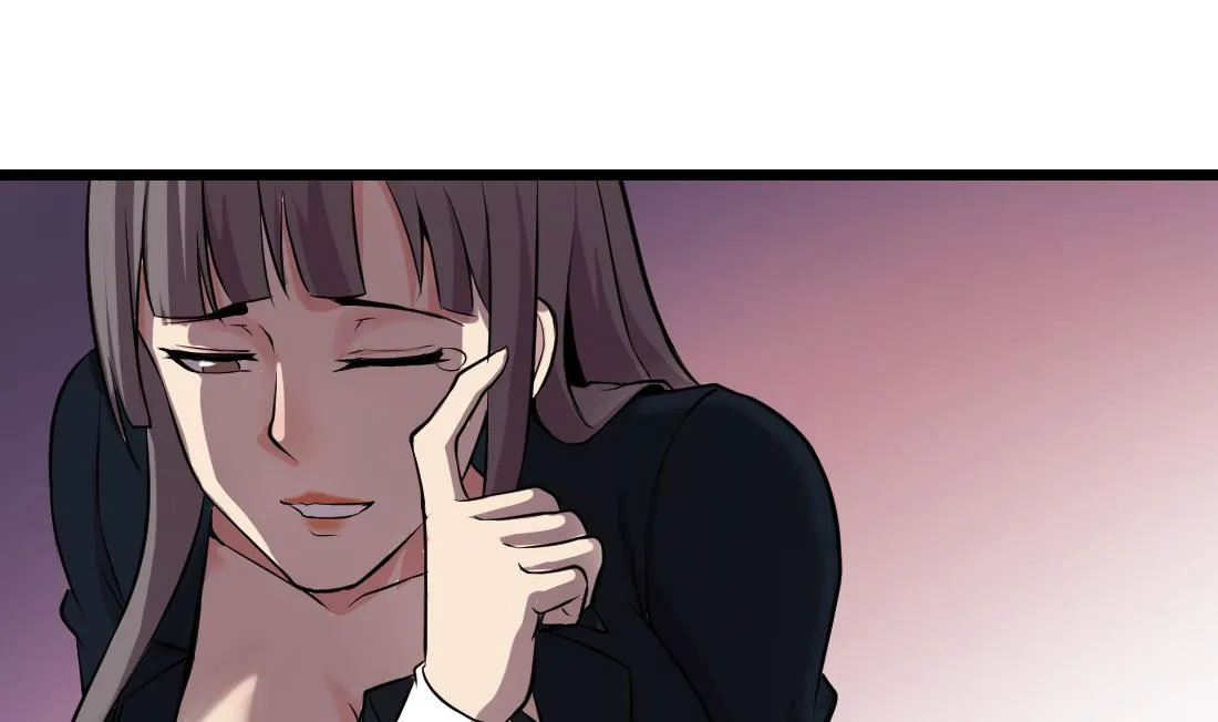 第52话 第20页