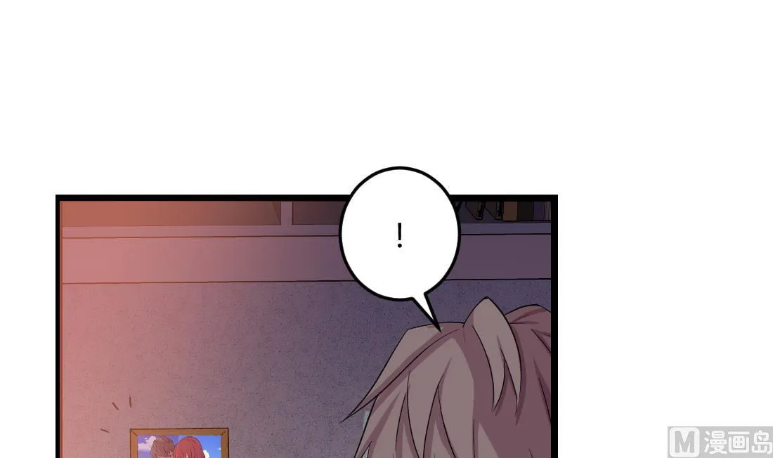 第52话 第45页