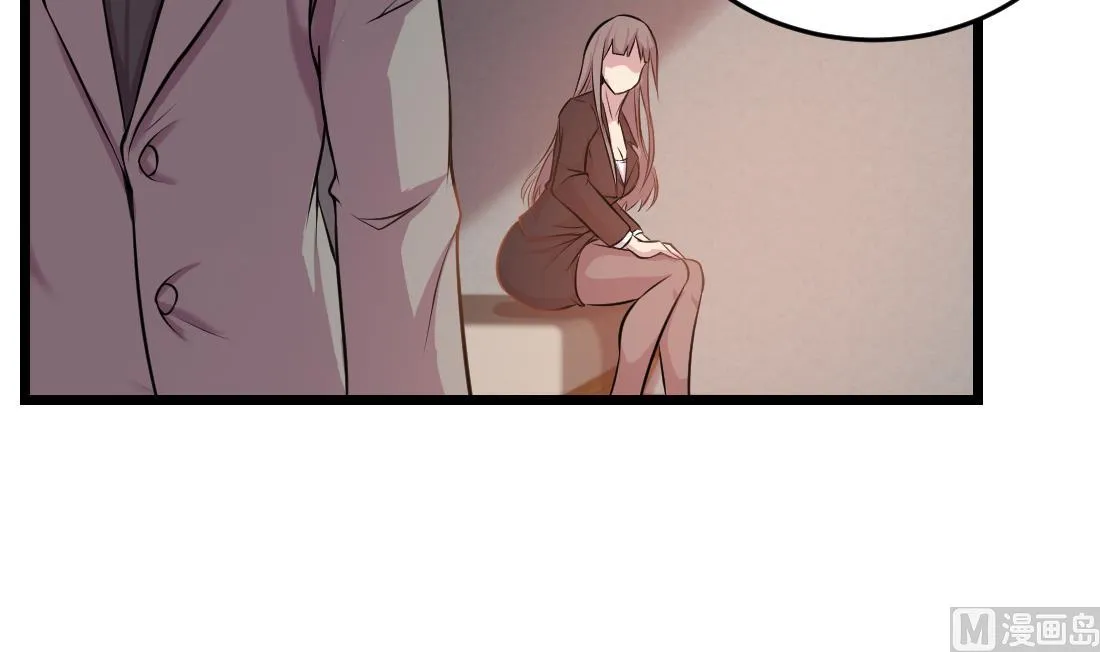 第51话 第3页