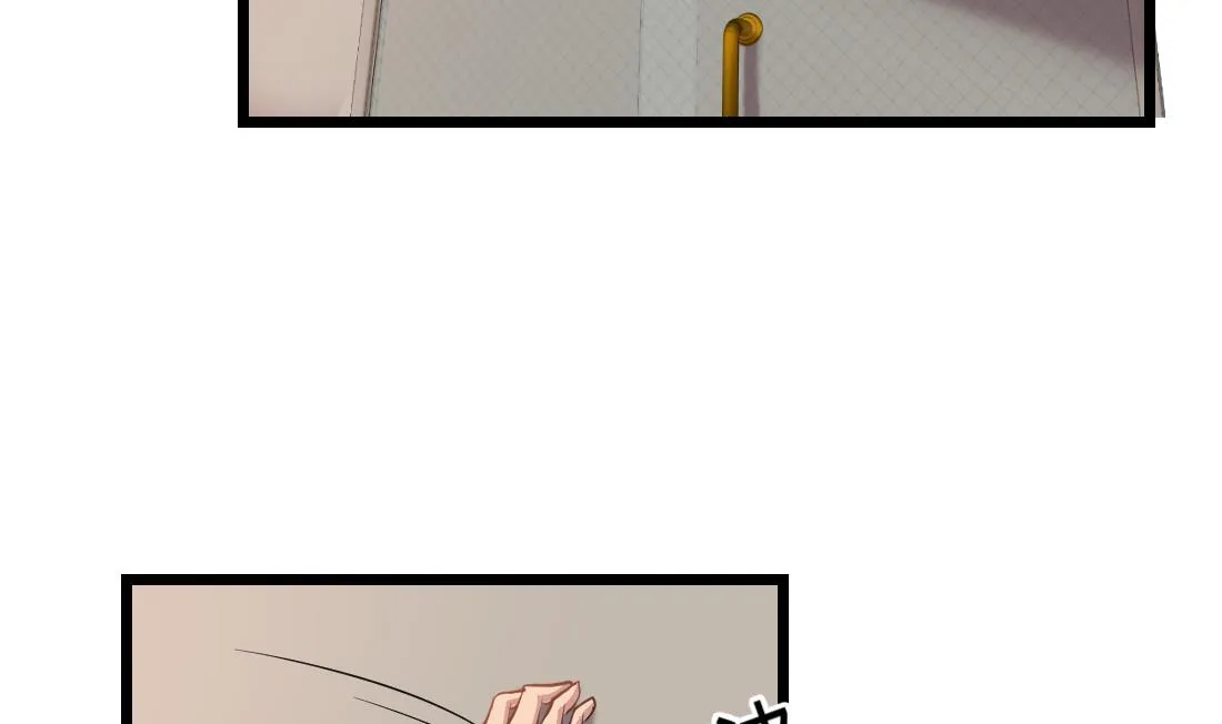 第51话 第5页