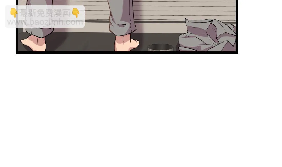 第51话 第20页