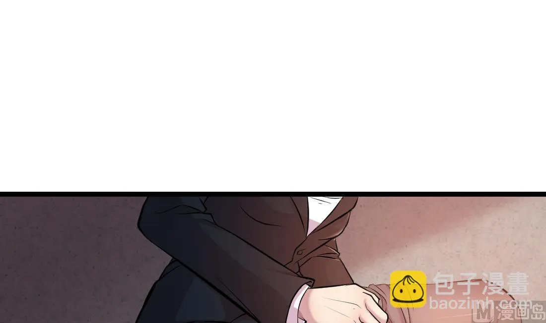 第51话 第24页