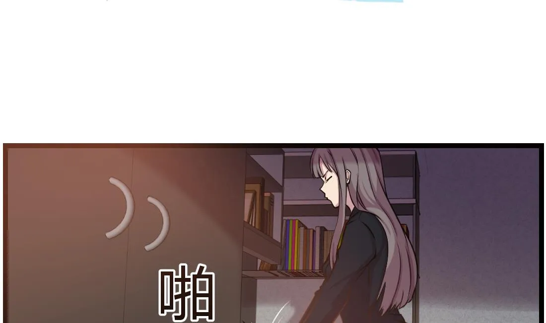 第51话 第53页
