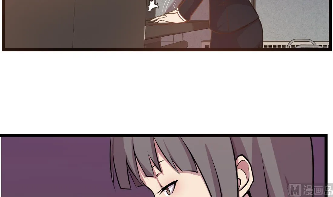 第51话 第54页