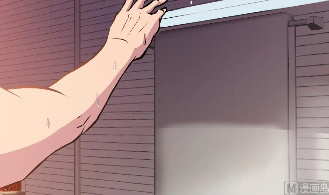 第51话 第63页