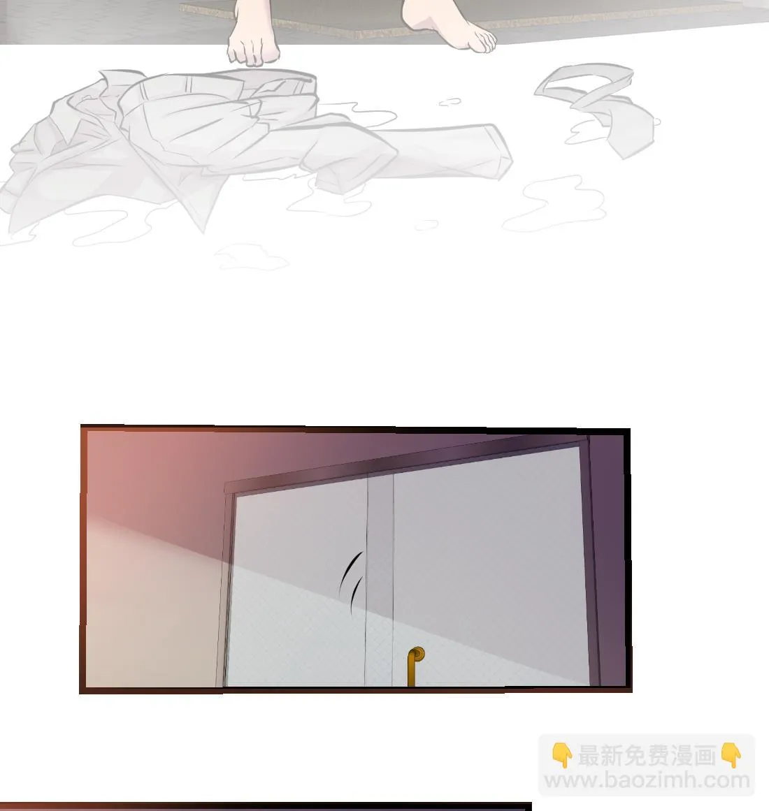 第51话 第71页